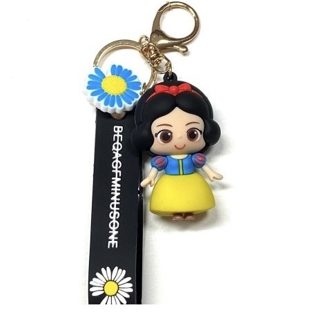 Princesses Disney Keychain