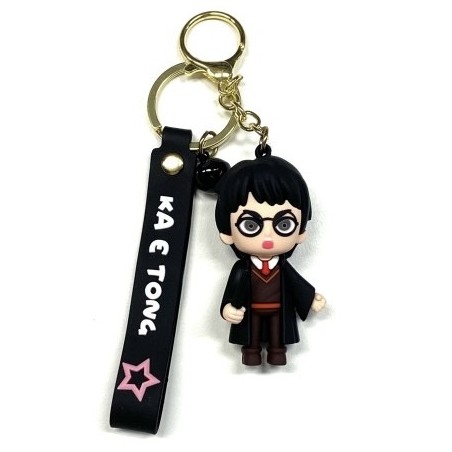 Harry Potter Keychain