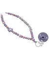 Babyjart Schnullerhalskette mit Name, aus silicone, Haken / Adapter Schnuller Mam