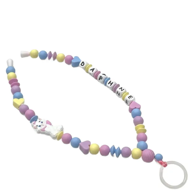 Babyjart Dummy Nicklace with name, in silicone, hook / adapter pacifier mam