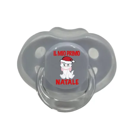 Ciuccio Personalizzato con Nome | Babyjart – Sicuro