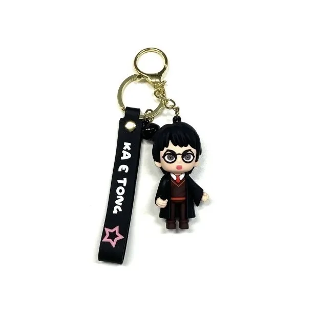 Harry Potter Keychain