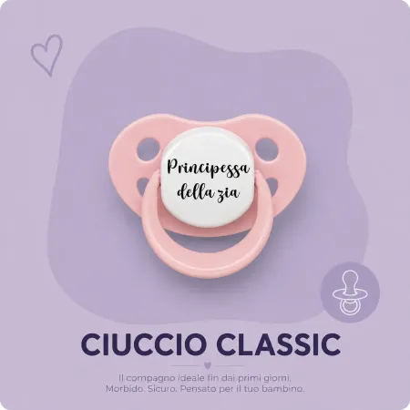 Ciuccio Personalizzato con Frasi | Ciuccio con Nome e Scritta