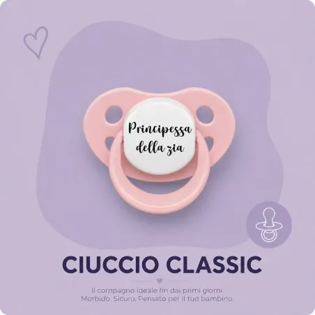 Personalized Pacifier with Sayings | Custom Baby Pacifier